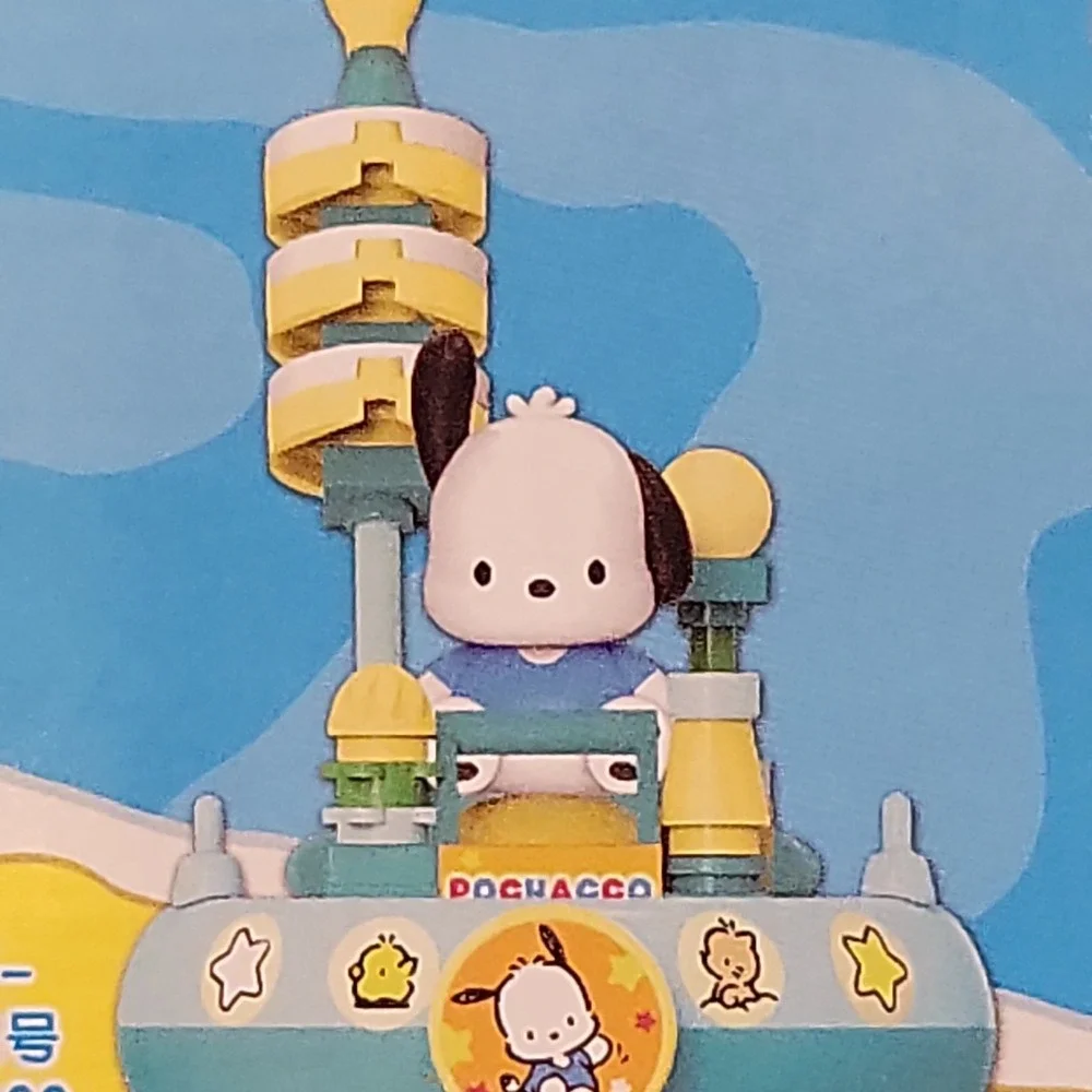Sanrio Characters Nautical Adventure Building Blocks & Boat Stamp Series